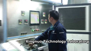 ห้องปฏิบัติการเทคโนโลยี Xingnuo